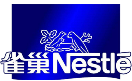 Nestle雀巢