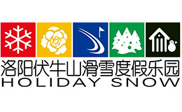 伏牛山滑雪度假乐园