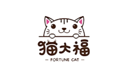 猫大福FortuneCat