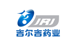 吉尔吉药业JRJ