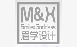 M＆X眉学设计