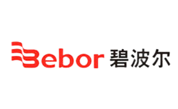 碧波尔Bebor