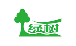 绿树