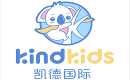 kindkids凯德国际