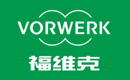 Vorwerk福维克