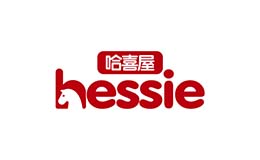 哈喜屋hessie