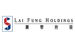 丽丰控股LAIFUNGHOLDINGS