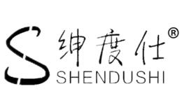 绅度仕SHENDUSHI