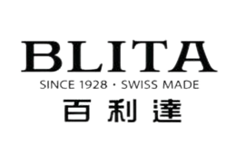 Blita/百利达