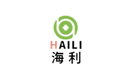 海利HAILI