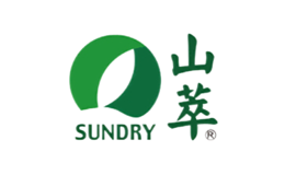 山萃SUNDRY