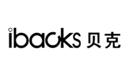 贝克ibacks