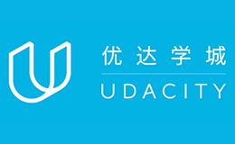 优达学城Udacity