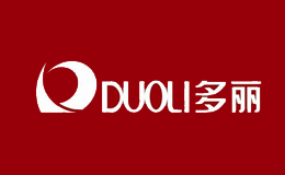 多丽DUOLI