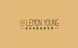 lemonyoung皮肤管理