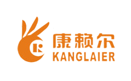 康赖尔KANGLAIER