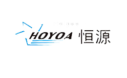 HOYOA恒源