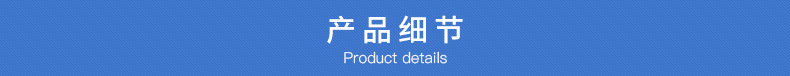 厂家供应 钕铁硼 梯形磁铁 定做 各类方形圆形大小头钕铁硼磁铁示例图11