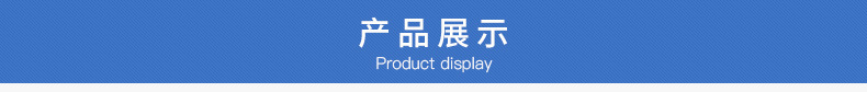 厂家现货出售 沉孔磁铁 优质磁铁 优惠直销 批发销售 磁吸性能强示例图5