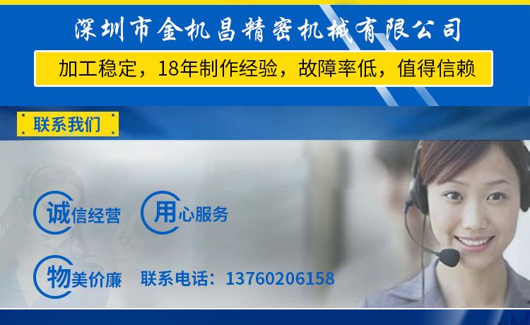 厂家直销数控铣扁机倒角铣扁机渔具铣扁机剖沟机铣边机电器剖扁机示例图1