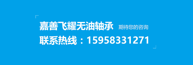 自润滑止推垫片 镶嵌石墨铜块铜垫片 自润滑含油轴承无油垫片批发示例图1