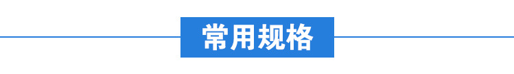 批发日本和源锯片 WAGEN切铝锯片 铝型材专用铝合金切割片 原装示例图14