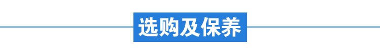 405铝合金锯片 富士切铝专用合金锯片  超薄铝锯片 省料 厂家定制示例图11