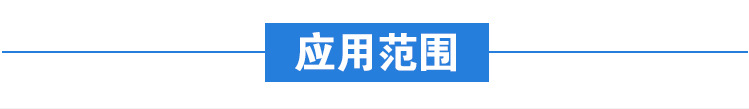 405铝合金锯片 富士切铝专用合金锯片  超薄铝锯片 省料 厂家定制示例图8