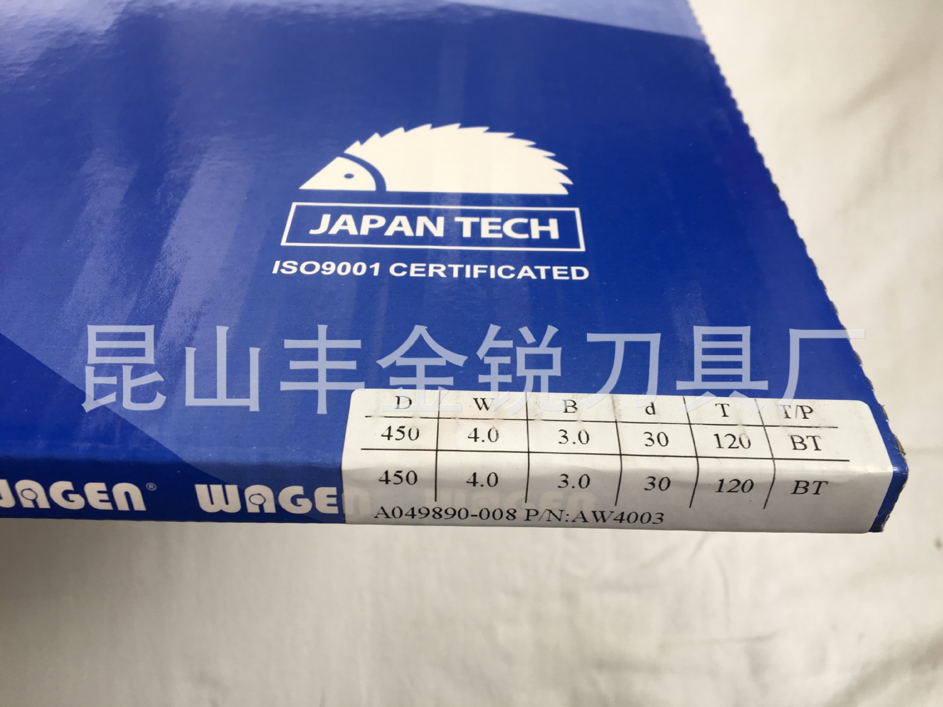 批发日本和源锯片 WAGEN切铝锯片 铝型材专用铝合金切割片 原装示例图11