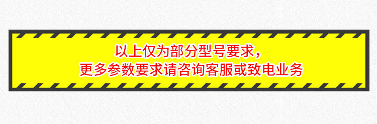 广东厂家水厂养殖杀菌器  UV紫外线杀菌器  游泳池用紫外线消毒器 304不锈钢材质不漏水示例图8