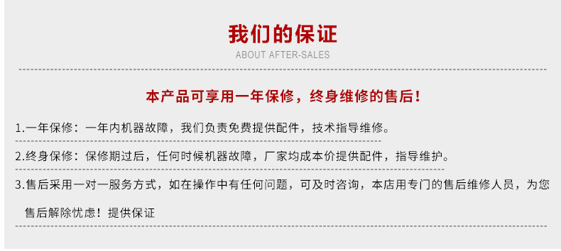 高速全自动瓶口套标机 单头套标机 蒸汽收缩膜机套标机械批发示例图14