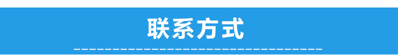 高速全自动瓶口套标机 单头套标机 蒸汽收缩膜机套标机械批发示例图30