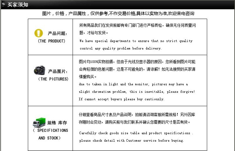 供应经济型星盆龙头，单孔单把装台面月颈管龙头示例图5